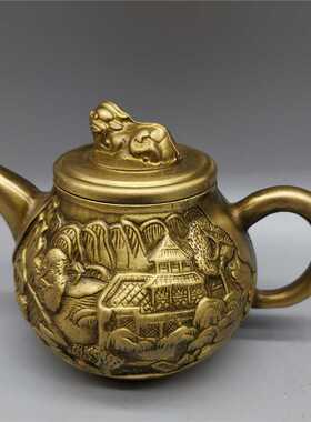 新款直销古韵斋 古玩收藏黄铜酒壶大好河山茶壶摆件仿古黄铜山水