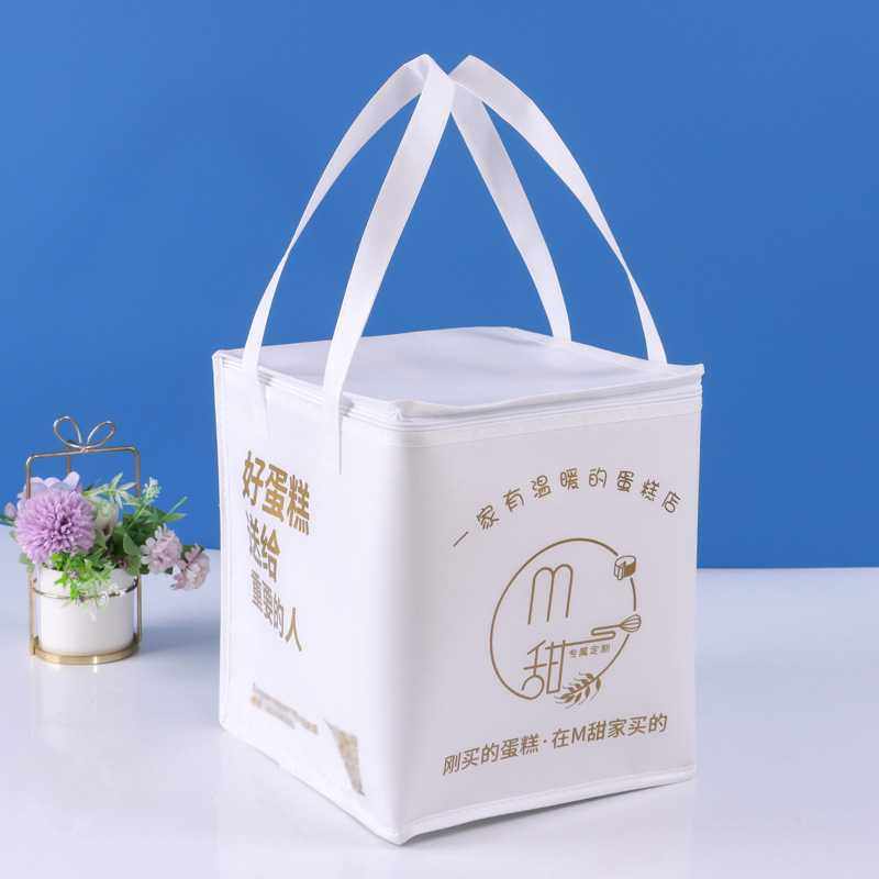 新款直销无纺布蛋糕保温袋定制覆膜防水蛋糕袋户外野餐包 铝箔隔,收纳整理,保温包,淘宝优惠券,粉丝福利购,淘宝优惠卷