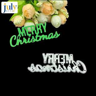 新款直销scrapbook DIY刀模碳钢刀模儿童DIY压花刀模切割版圣诞英