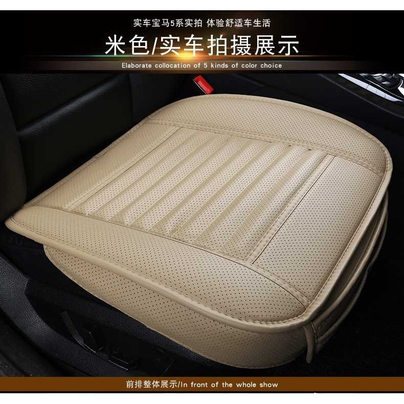 新款直销跨境 汽车坐垫全包3d单座无靠背四季通用竹炭座垫8,汽车用品/电子/清洗/改装,通用座套/座垫,淘宝优惠券,粉丝福利购,淘宝优惠卷