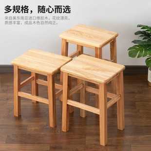 新款直销实木长方凳板凳榫卯木凳子家用长方凳儿童餐饮矮凳商用吧