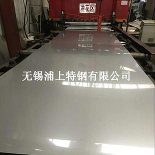309S 新款 321 直销钢板201 316L不锈钢板卷可加工镜面现货 304L