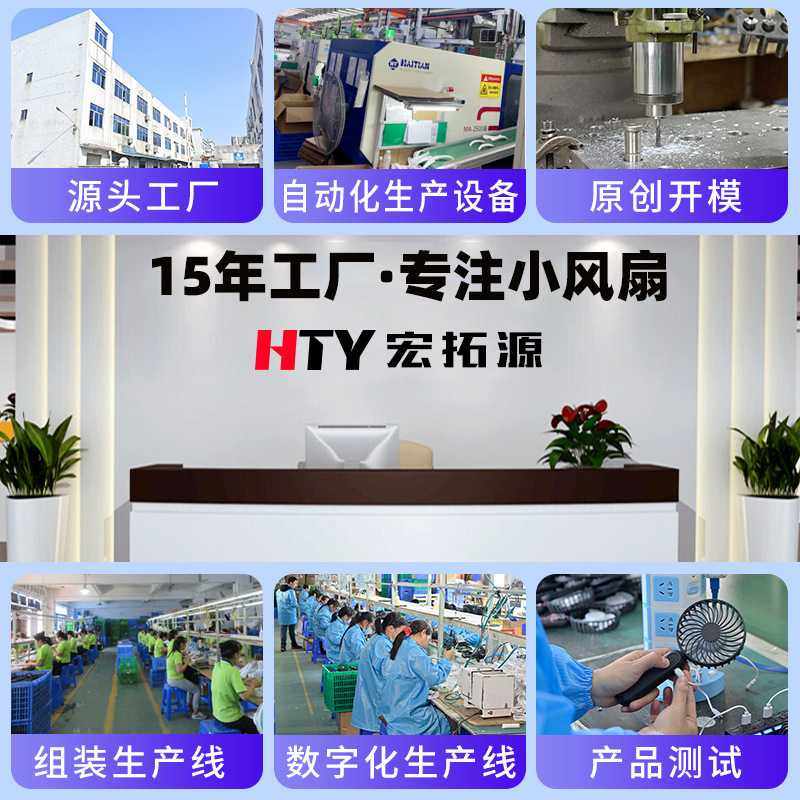 新款直销桌面风扇跨境超薄台式桌面小风扇USB高档大风力可折叠电,生活电器,户外风扇/移动风扇,淘宝优惠券,粉丝福利购,淘宝优惠卷