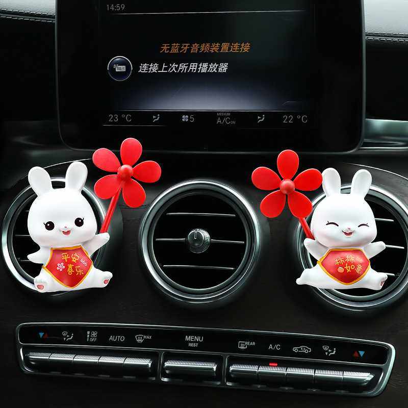 新款直销多多财兔子汽车出风口香薰车内装饰香薰汽车用品卡通创意,家居饰品,桌面摆件,淘宝优惠券,粉丝福利购,淘宝优惠卷