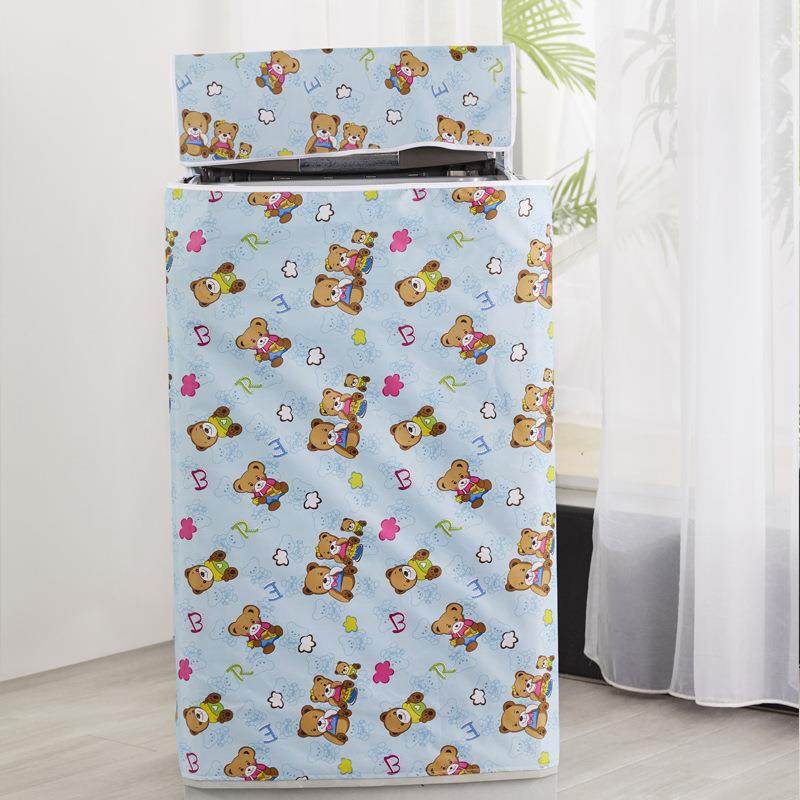 新款直销滚筒波轮上开盖全自动洗衣机罩防水防晒罩牛津布