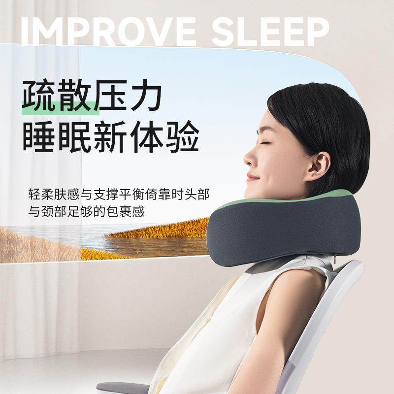 新款直销U型枕记忆棉护颈枕便携学生成人办公开车U形枕头保护颈椎