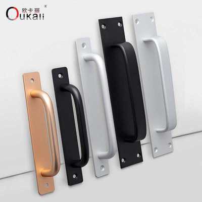 新款直销欧卡丽门窗拉手木门阳台推拉移门柜门明装免打孔对开门铝