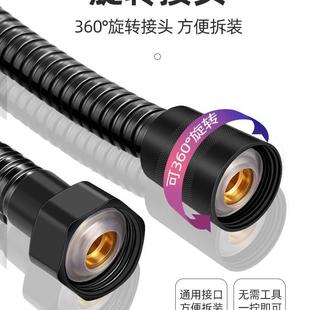 直销增压淋浴花洒软管水管黑色淋浴管家用沐浴防爆1.5米不锈 新款