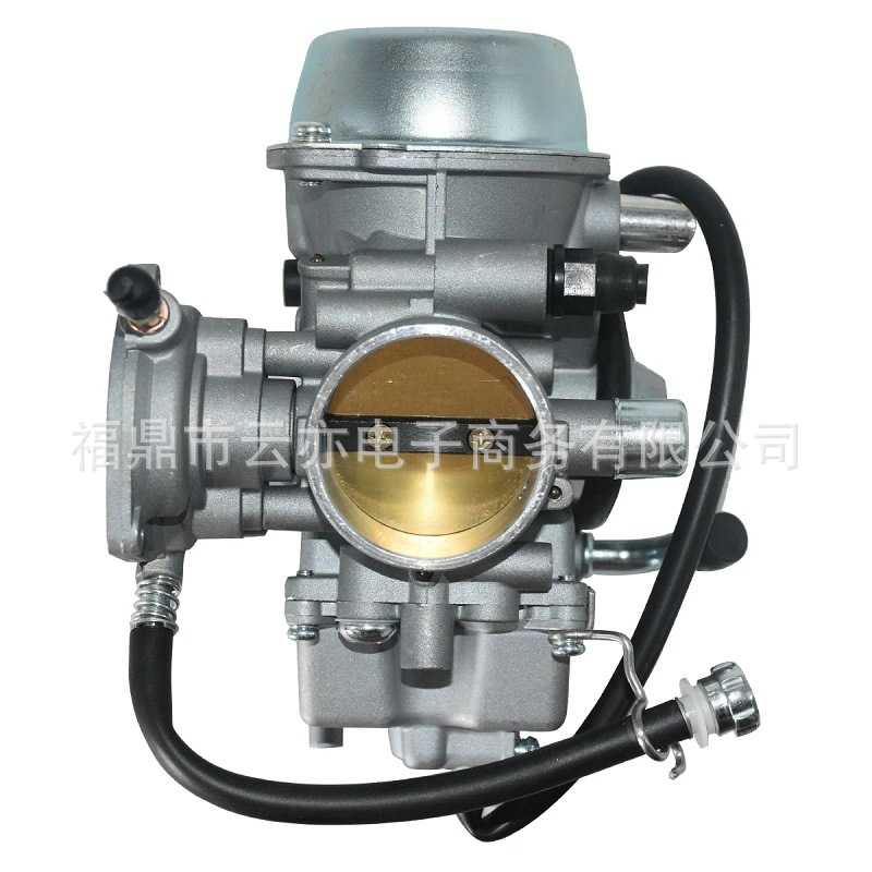 新款直销化油器适用于YFM600 Grizzly600 660 Raptor 660 PD42J8