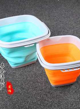 新款直销新品加厚折叠水桶 硅胶ppe圆桶方桶 便携钓鱼水桶饵料桶