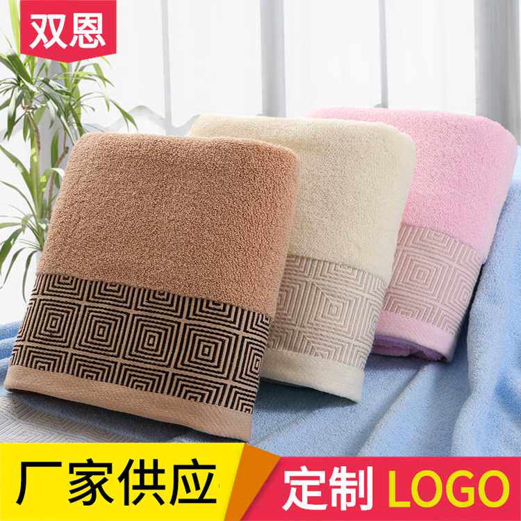 新款直销棉浴巾 加大成人男女游泳白加厚logo居家日用纯棉制柔软