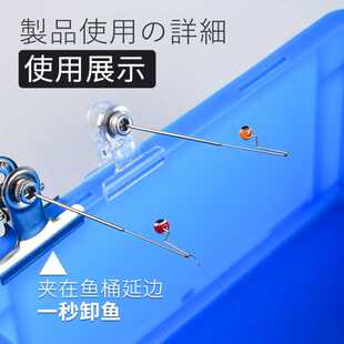 新款直销小物微物路亚飞蝇溪流钓小鱼快速缷鱼摘钩器挡针鳑鲏脱钩