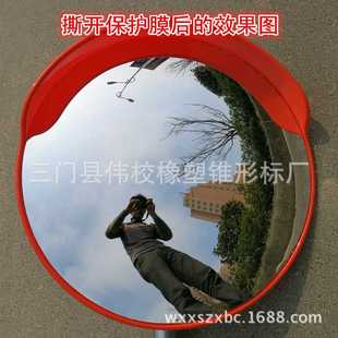 新款直销60CM室外室内道路广角镜 球面镜 交通广角镜 凹凸镜 超市