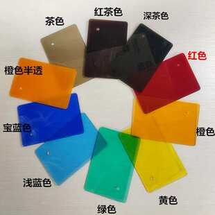 新款直销聚碳酸酯板生产尺寸价格工业级pc板全新料PC板材 耐力板8