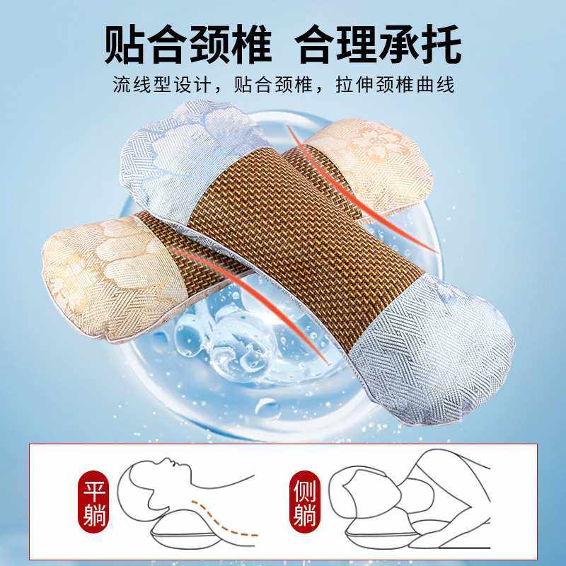 新款直销夏季清凉艾草冰丝护颈枕 家用助睡眠艾草颈椎枕 夏季凉席,居家布艺,午睡枕,淘宝优惠券,粉丝福利购,淘宝优惠卷