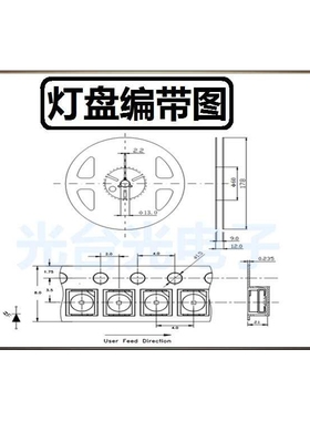 新款直销超高亮贴片LED灯珠5050白光灯珠光源白色灯20-22LM发光二