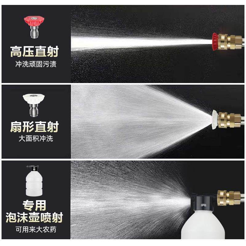 新款直销无线洗车机家用车载便携充电式高压水泵锂电增压水枪清洗