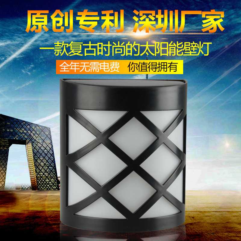 新款直销太阳能灯户外篱笆栅栏灯花园家用景观庭院灯路灯楼梯围墙