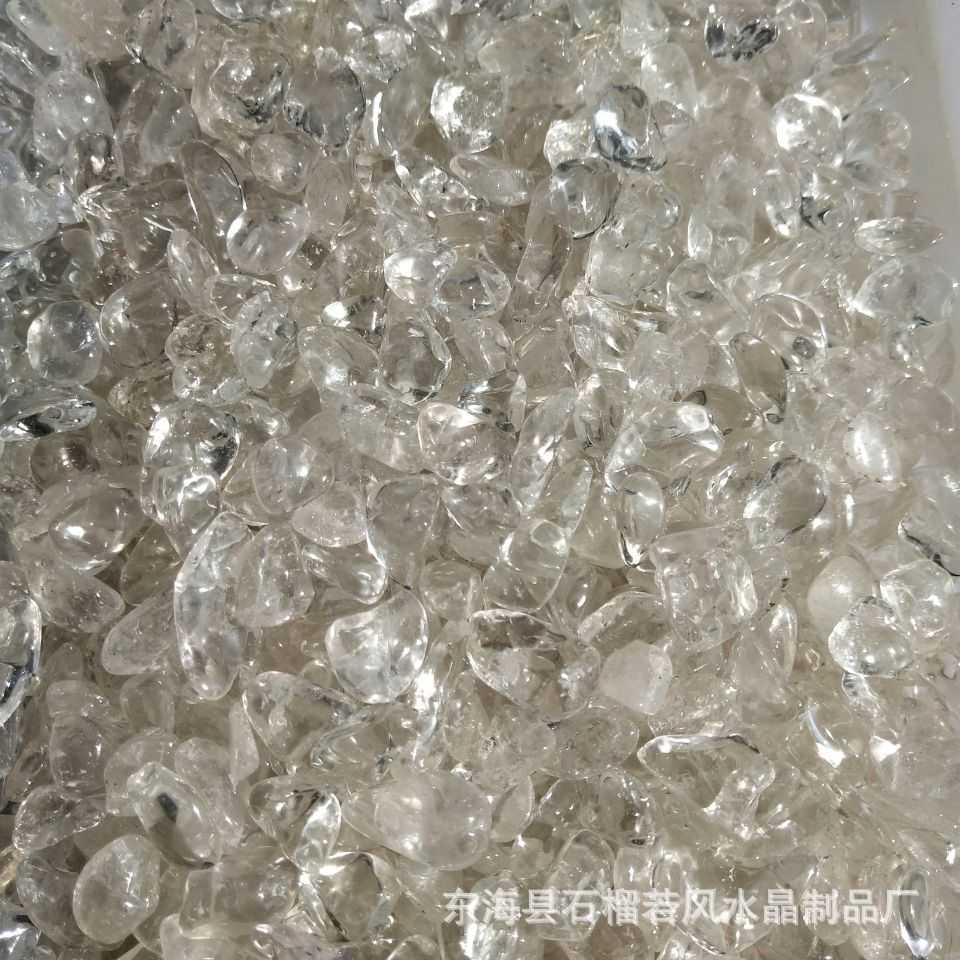 新款直销天然白水晶碎石 鱼缸 花盆 装饰 装潢石消磁石每件1000克