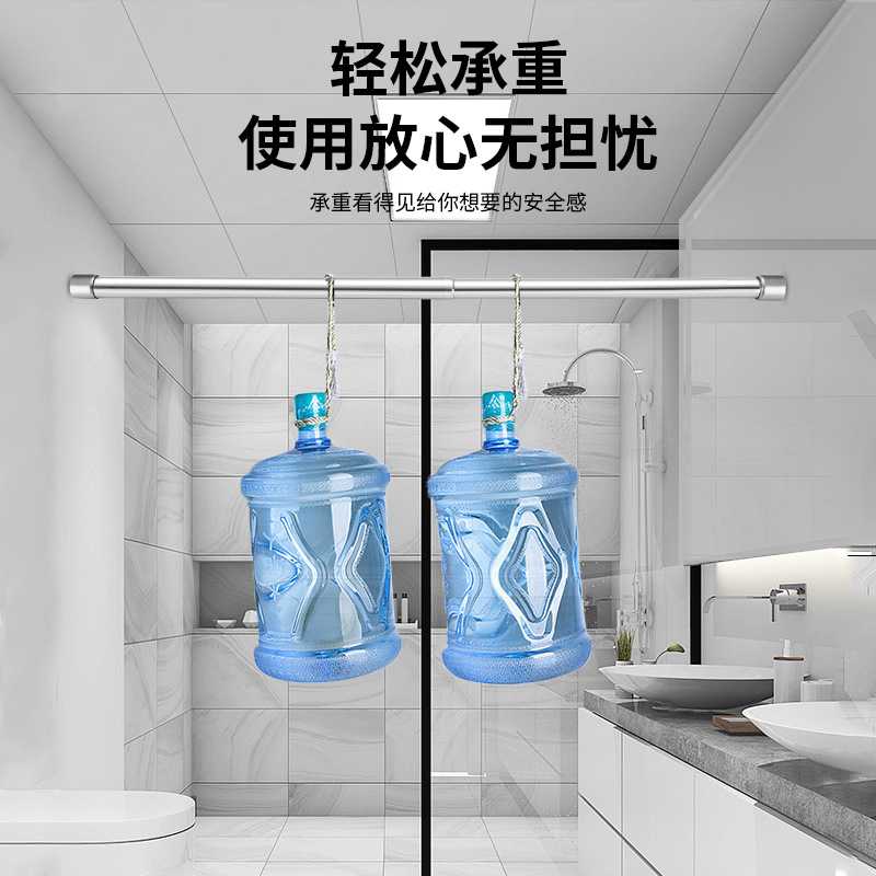 新款直销加厚不锈钢伸缩杆衣柜橱柜浴室可调节晾衣杆 卧室室内衣