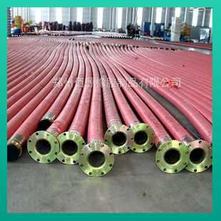 新款直销疏浚大口径法兰胶管耐磨输油胶管矿用法兰高压胶管抽沙胶