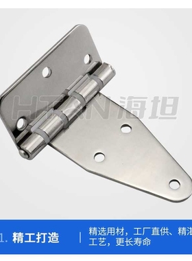 新款直销304不锈钢合页CL115工业机械加厚重型铰链平开折叠柜门折