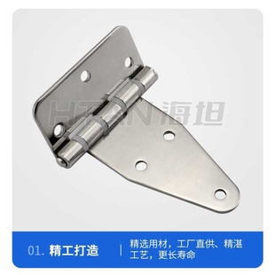 新款直销304不锈钢合页CL115工业机械加厚重型铰链平开折叠柜门折