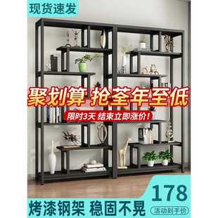 直销ft书架置物架落地家用铁艺多层收纳架客厅书柜展示架简易 新款