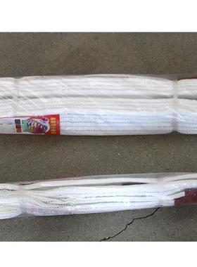 新款直销白色扁平吊带1T2TT5T10T 起重吊装带 白色吊装带