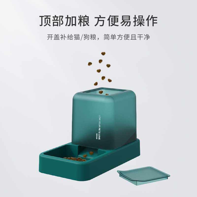 新款直销猫咪自动喂食器饮水机大容量流动水不湿嘴狗狗食具宠物投