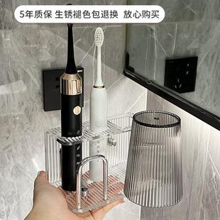 直销轻奢漱口杯家用情侣刷牙杯透明创意洗漱杯牙具杯牙刷牙杯 新款