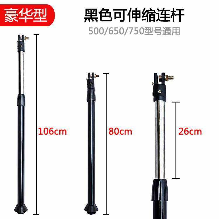 新款直销悦牛壁扇配件牛角扇直杆立杆弯杆工业风扇配件挂壁扇弯杆,农机/农具/农膜,喷头,淘宝优惠券,粉丝福利购,淘宝优惠卷