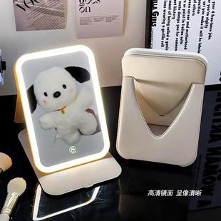直销led折叠化妆镜带灯家用女随身便携梳妆镜学生宿舍桌面台 新款