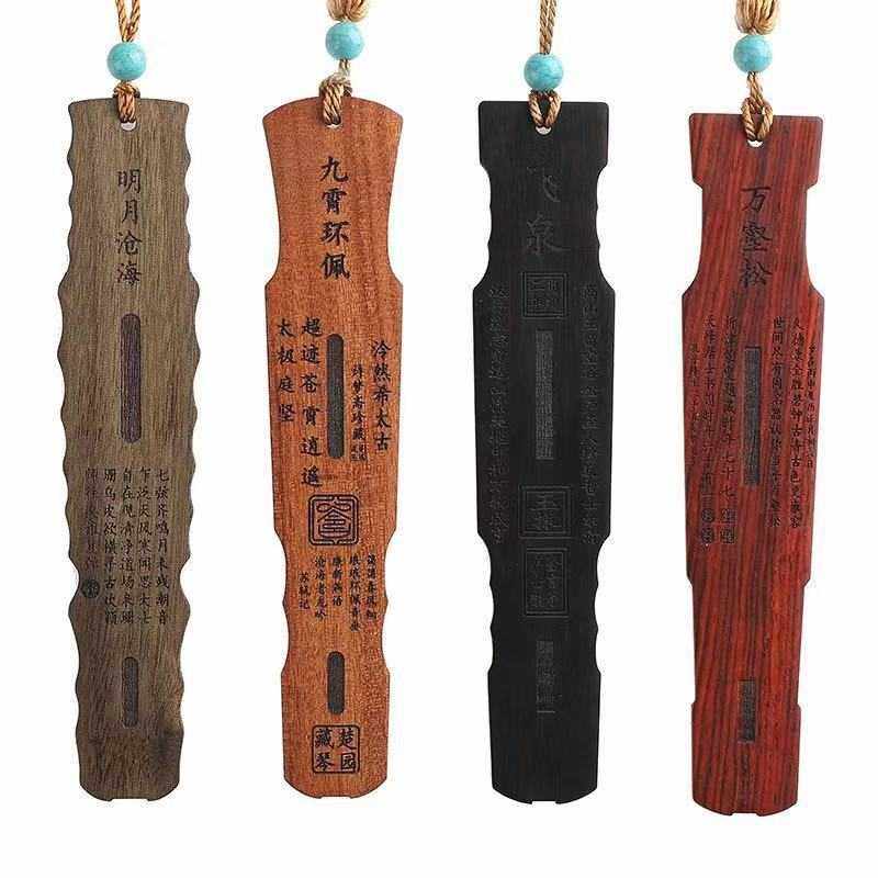 新款直销经典古琴书签双面雕刻套装礼盒刻字教师节创意中国风礼品,家居饰品,吊饰/挂饰,淘宝优惠券,粉丝福利购,淘宝优惠卷