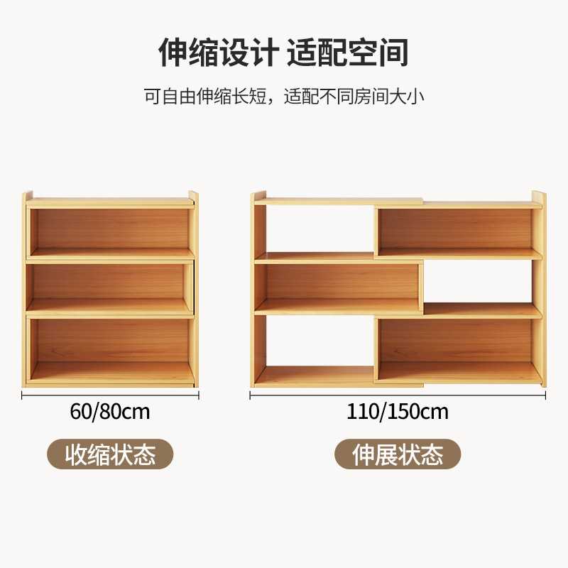 新款直销转角落地置物架书架创意矮书柜儿童绘本收纳客厅隔断小柜