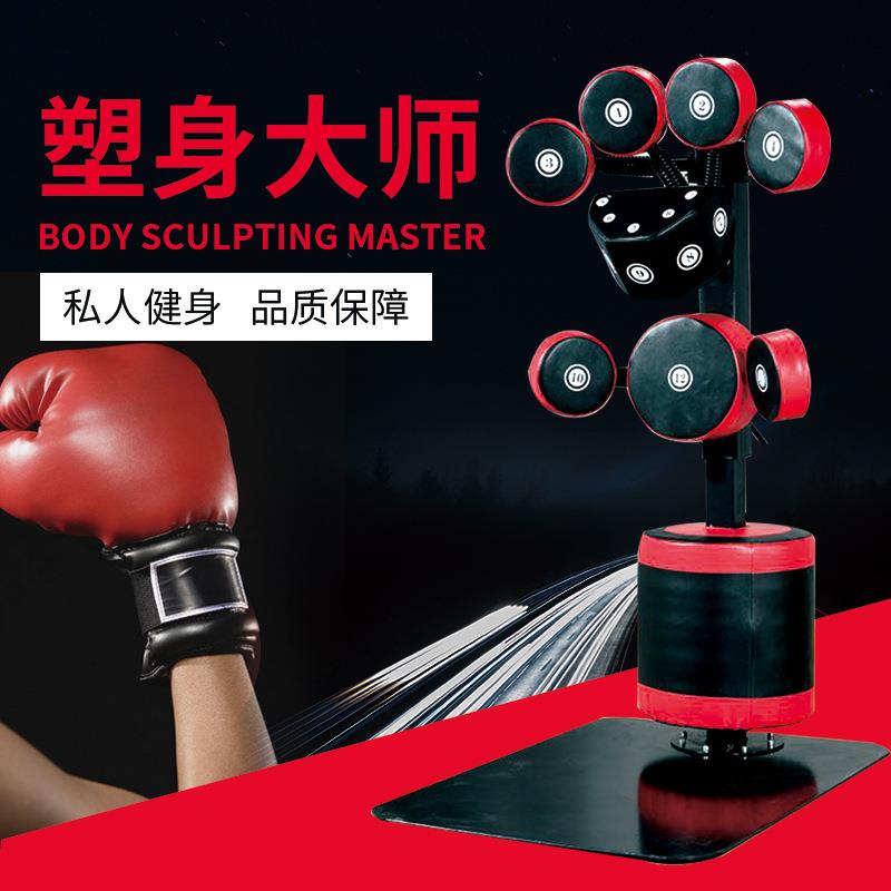 新款直销拳击靶健身房立式散打自由搏击训练器材多种功能拳靶