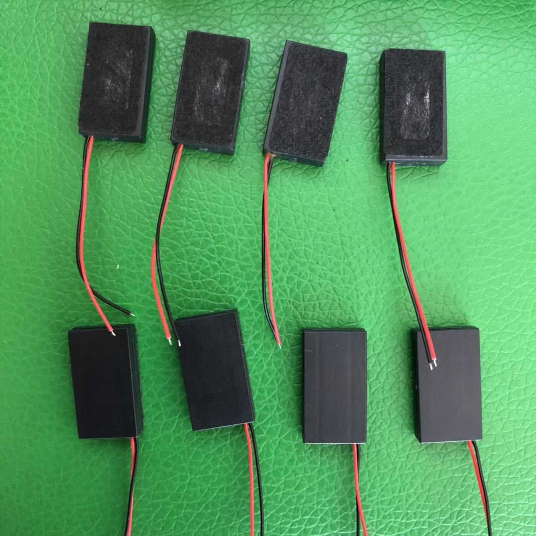 新款直销喇叭工厂 迷你小喇叭 0916腔体B0X喇叭 小型腔体侧出音喇