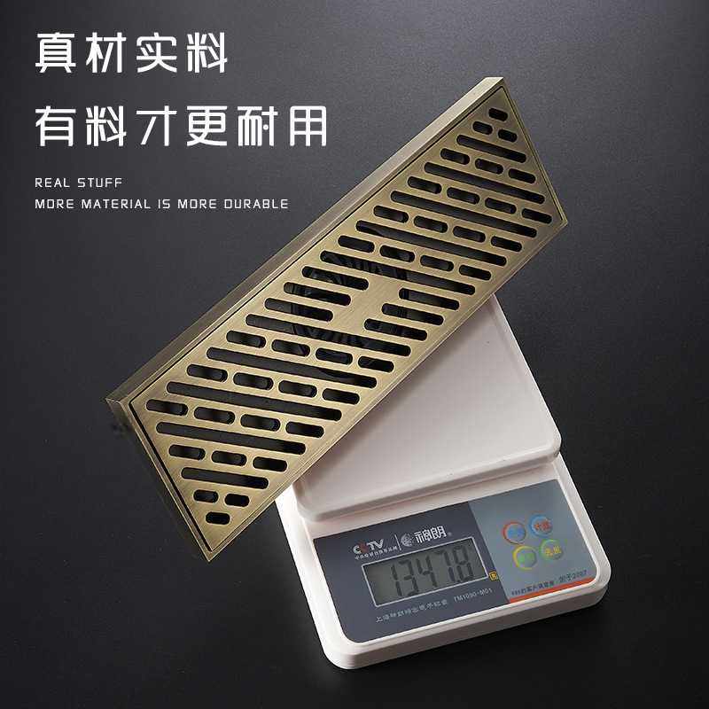 新款直销全铜加厚加重长方形地漏防臭10x30防反水器卫生间淋浴房,家装主材,地漏配件,淘宝优惠券,粉丝福利购,淘宝优惠卷