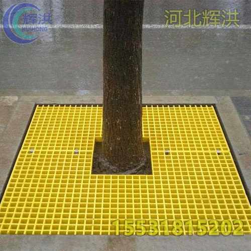 新款直销玻璃钢格栅蓝色 玻璃钢踏步板 检查井沟盖板污水厂踏步板