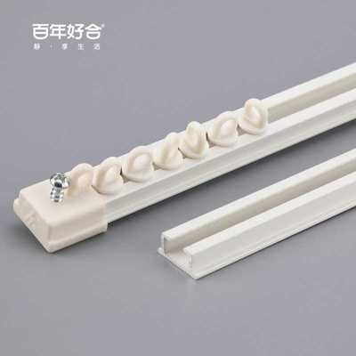 新款直销德裕超薄直轨静音窗帘轨道顶装侧装单轨双轨铝合金导轨滑