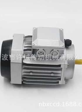 新款直销供应三相异步电动机 三相YS7134-550W铝壳铜线电机8