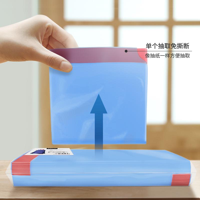 新款直销抽绳垃圾袋家用加厚厨房手提式自动收口小号40*45cm30只