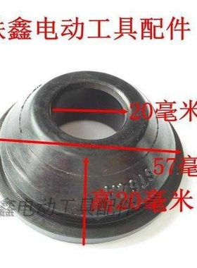 新款直销【货号01893】钢钉枪配件 美特T64多件套钉枪皮圈8