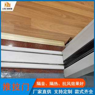 新款直销极窄窄边铝合金吊滑移动门客厅厕所卫生间浴室推拉门钢化