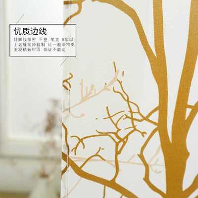 新款直销夏季清晰民宿云树浴帘加厚防霉防水涤纶浴帘布淋浴帘卫生