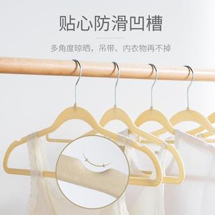直销植绒衣架防滑无痕衣架家用挂衣干湿两用衣柜宿舍用学生晒 新款