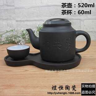 新款直销酒店餐厅茶楼蒸汤壶 华氏功夫汤壶 养生汤茶壶套装 可混