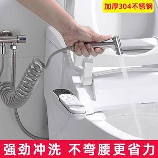 新款 直销马桶冲洗喷枪水龙头妇洗器卫生间清洗伴侣家用增压喷头厕