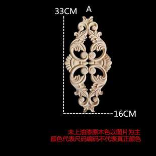 新款直销东阳木雕欧式装修实木门心贴花 木制品角花贴花家具装饰