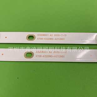 新款直销32寸 6灯 32DS170灯条 4708-K32WDC-A2113N01 K320WDC1A